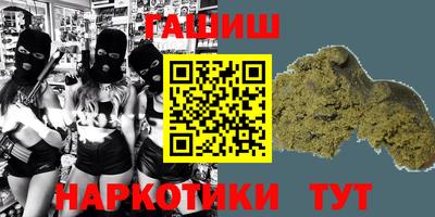 мефедрон мука Владикавказ