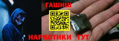 jwh Братск