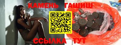 кокаин колумбия Бугуруслан