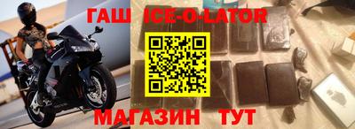 мефедрон мука Владикавказ