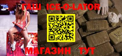 таблы Боровичи