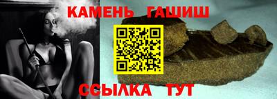 кокаин колумбия Бугуруслан