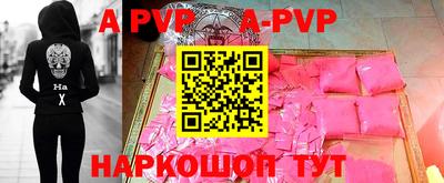 jwh Братск