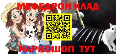 Альфа ПВП Будённовск